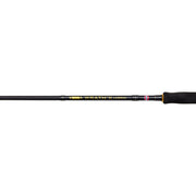Wrath II Labrax Spinning Rod