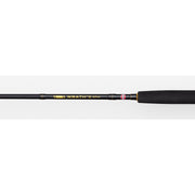 Wrath II Spinning Rod