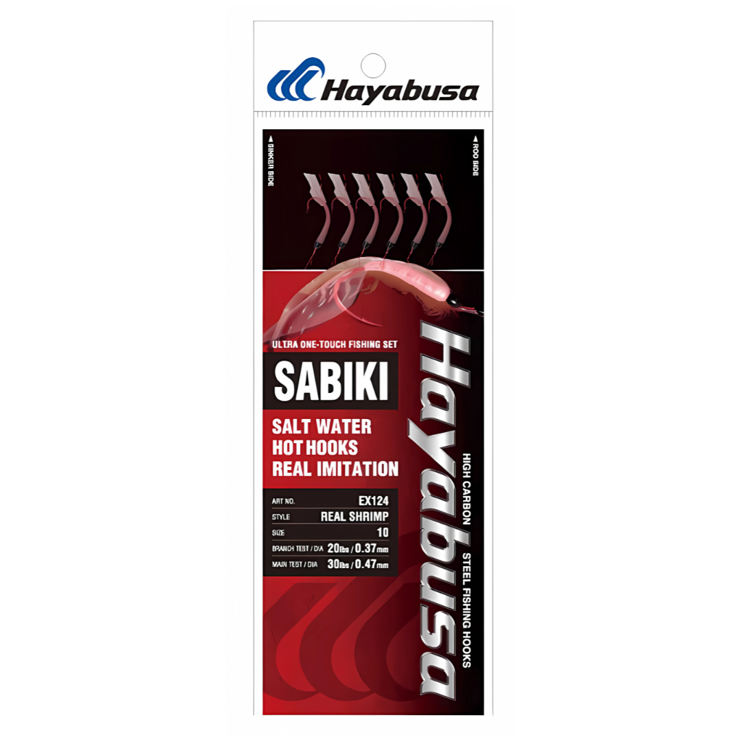 HAYABUSA SABIKI REAL SHRIMP