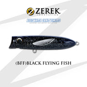 Zerek Pug Face Popper