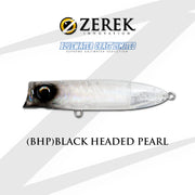 Zerek Pug Face Popper