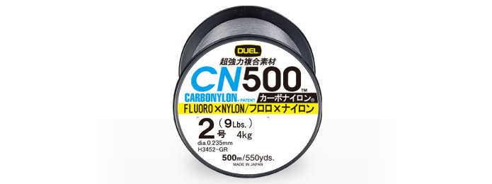 DUEL CN500 CARBONYLON 500m