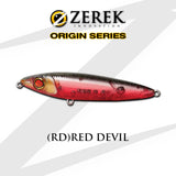 Zerek Gecko
