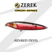 Zerek Gecko
