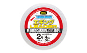 DUEL LEADER FLUOROCARBON 100% 30M