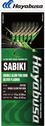 HAYABUSA SABIKI W/ GLOW FISH SKIN SILVER FLASHER