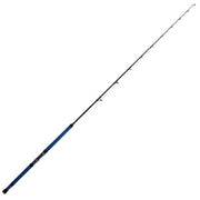 Okuma Makaira Livebait Rod