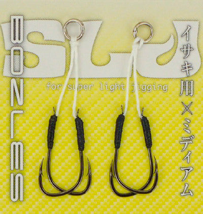 BOZLES HOOK SLJ SERIES