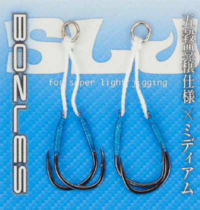 BOZLES HOOK SLJ SERIES