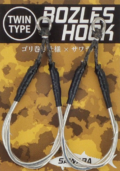 BOZLES SAWARA ASSIST HOOKS