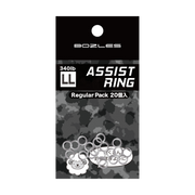 BOZLES ASSIST RING