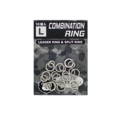 BOZLES COMBINATION RING