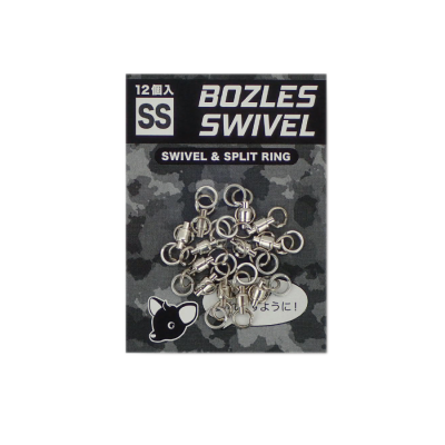 BOZLES SWIVEL